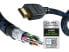 Фото #3 товара in-akustik Ultra High Speed HDMI Kabel 2.1 3.0m - Cable - Digital/Display/Video
