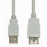 Фото #1 товара E&P CC 518/1 - 1.5 m - USB A - USB A - USB 2.0 - Male/Female - White