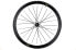 Фото #1 товара Mavic Aksium Elite UST Road Front Wheel, 27.5",Aluminum, TLR, 12x100 TA, 24H, CL