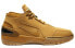 Nike Air Zoom Generation Wheat Retro LeBron 1 AQ0110-700 Sneakers