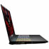 Laptop PcCom Revolt 4080 16" Intel Core i9-13900H 32 GB RAM 2 TB SSD NVIDIA GeForce RTX 4080