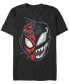 Фото #1 товара Men's Peter Venom Short Sleeve Crew T-shirt