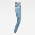 Фото #5 товара G-STAR Lynn Mid Waist Super Skinny jeans