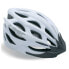 Фото #1 товара GIST Faster Urban Helmet