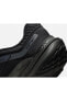 Фото #10 товара Кроссовки Nike Quest 5 Erkek Koşu Ayakkabısı