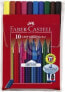 Фото #2 товара Faber-Castell Flamastry Grip 20 kolorów