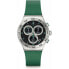 Фото #1 товара Мужские часы Swatch YVS525