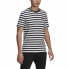 Фото #5 товара Футболка мужская Adidas Essentials Stripey с вышитым логотипом Чёрный