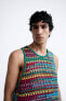 Crochet knit tank top - limited edition