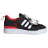 Фото #1 товара Кроссовки Adidas Originals Forum 360 Velcro