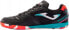 Фото #3 товара Joma Joma Dribling 2401 IN DRIS2401IN Czarne 40