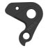 Фото #2 товара PILO D1034 Rock Machine Derailleur Hanger