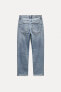 Zw collection relaxed fit mid-rise jeans