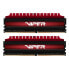 Фото #4 товара PATRIOT Memory VIPER 4 - 16 GB - 2 x 8 GB - DDR4 - 3600 MHz - 288-pin DIMM - Black - Red