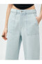 Фото #5 товара Düz Paça Kot Pantolon Yüksek Bel - Eve Jeans