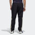 Adidas M Mhs Wov Pnt Trousers