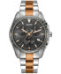 ფოტო #1 პროდუქტის Men's Swiss Chronograph Hyperchrome Two-Tone Stainless Steel Bracelet Watch 45mm