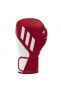 Фото #3 товара Speed Tilt250 Boks Eldiveni Spd250tg Boxing Gloves