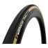 Фото #2 товара VITTORIA Rally Tubular 700C x 25 road tyre