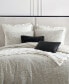 Metallic Tweed 3 Piece Duvet Set, Full/Queen