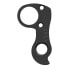 Фото #1 товара PILO D1147 Isaac/Kuota derailleur hanger