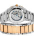ფოტო #3 პროდუქტის Men's Potente Automatic Two-Toned SS IPRG Stainless Steel Bracelet Watch 40mm