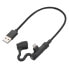 Фото #1 товара DAYTONA 80471 USB Cable