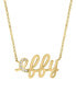 ფოტო #3 პროდუქტის EFFY® Diamond Logo 18" Pendant Necklace (1/20 ct. t.w.) in 14k Gold