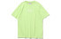 Футболка Trendy Clothing AHSP607-3 T,