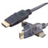 Фото #2 товара E&P HDWD 33 - 2 m - HDMI Type A (Standard) - HDMI Type A (Standard) - Black