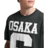 Фото #2 товара SUPERDRY Osaka Logo Loose Short Sleeve Round Neck T-Shirt