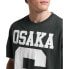 Фото #2 товара SUPERDRY Osaka Logo Loose short sleeve T-shirt