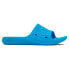 ფოტო #1 პროდუქტის UNDER ARMOUR Locker IV SL slides