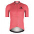 Фото #1 товара ETXEONDO Batu short sleeve jersey