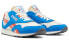 Reebok Classic Nylon Sneakers