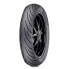 Фото #2 товара PIRELLI Angel™ City 54S TL Road Rear Tire