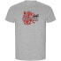 ფოტო #1 პროდუქტის KRUSKIS Night Dive ECO short sleeve T-shirt