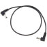 Voodoo Lab Pedal Power Cable PPBAR-R