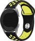 Beline Beline pasek Watch 20mm Sport Silicone czarno-żółty black/yellow box