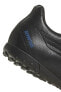Deportivo II Tf Erkek Halı Saha Ayakkabısı HP2519 Siyah