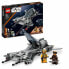 Фото #1 товара Игровой набор Lego Star Wars