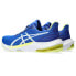 ASICS Gel-Pulse 14 running shoes