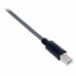 Фото #3 товара Elektron USB Cable USB-1