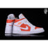 Фото #5 товара Nike Air Jordan 1 Retro Mid