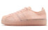 Фото #2 товара Кроссовки Adidas originals Superstar Jelly