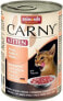 Фото #1 товара Влажный корм для котят Animonda CARNY Kitten с телятиной и курицей 400 г