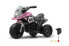 Фото #6 товара JAMARA 460228 - Push - Trike - Boy/Girl - 3 yr(s) - 3 wheel(s) - Black,Pink