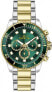 Invicta Chronograph GMT Quartz Green Dial Two Tone Bracelet Men's Watch 46060