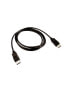 Фото #6 товара V7 Black Video Cable Pro DisplayPort Male to DisplayPort Male 2m 6.6ft - 2 m - DisplayPort - DisplayPort - Male - Male - 7680 x 4320 pixels