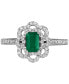 Фото #2 товара Кольцо Le Vian Emeralds & Vanilla Diamond Halo